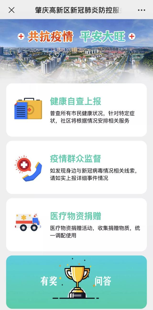 大旺人口多少_城口多少人口(3)
