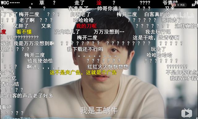 放置游戏如何成爆款？我们在《最强蜗牛》中找到了答案