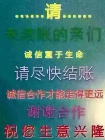 金锁玉关风水能否催财