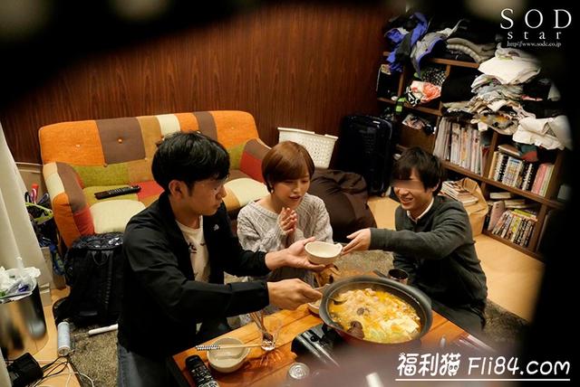 纱仓真菜)给男友带绿帽 和男友的兄弟睡了 糗事百科 图9