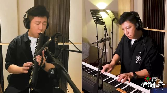 “相信未来”义演完整视频回顾：华语音乐从未如此充满力量