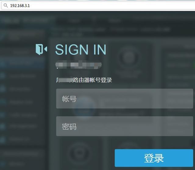 无线路由器WiFi怎么防蹭网-劳模下载