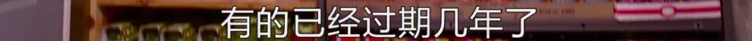 囤枪只是小儿科，面对灾难这帮美国人什么都敢干…