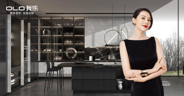 除了甲醛含量低，我乐家居的橱柜还做到了这一点