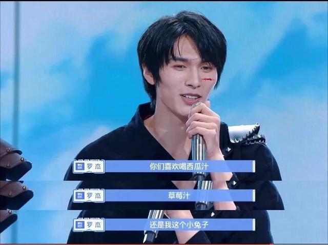 别装了，你真的不适合高冷人设！