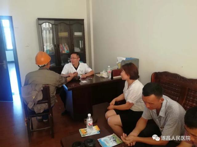 遂昌县人民医院：献礼医师节，暖心义诊送健康，送医进企助力复工复产