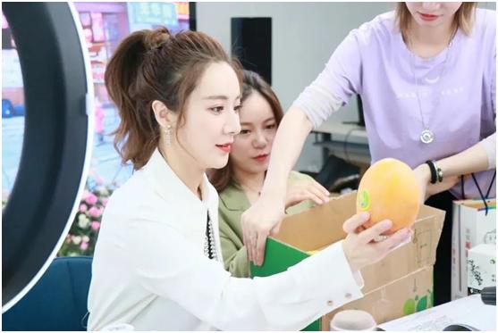 逗乐互娱发力新经济，开启直播电商新征程！