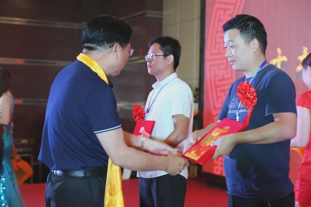 第六届河南省曾氏宗亲十大孝星暨奖学助学颁奖典礼成功举办(图31)