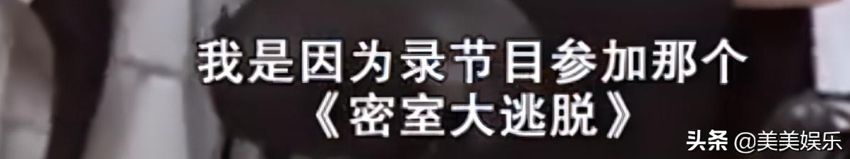 影片剧照