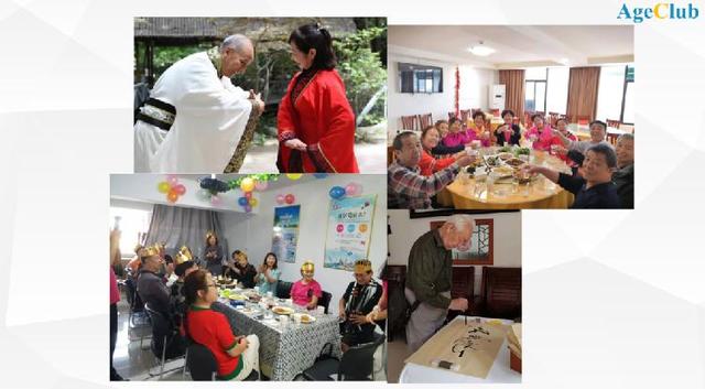 老年行业 趋势分析 旅游 老年旅游|深度：老年旅游消费强劲复苏，公司逆势扩张的创新秘诀·房车游/会员制/田园旅居