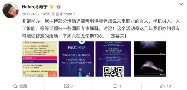 快手直播到底挖出了多少乐坛“失踪人口”？