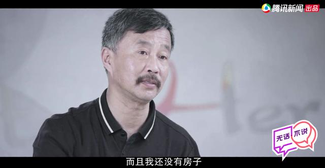 爆红后受尽折磨无奈退网，“流浪大师”现在依旧无家可归