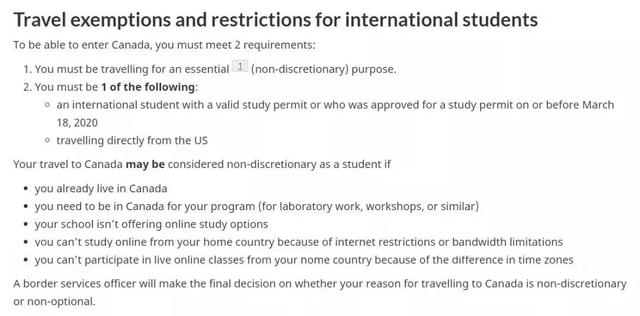 加拿大移民部预批5.6万份学签！留学生入境政策再放宽