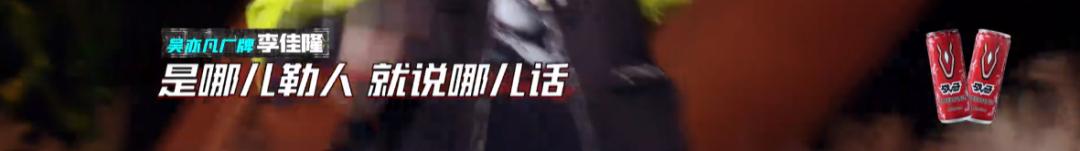 《新说唱》总决赛刚结束，怎么就有人说它黑幕？