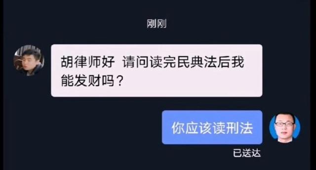 小学生被强吻后向法律求助，律师：MD，揍他! ​