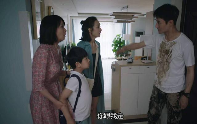 影片剧照