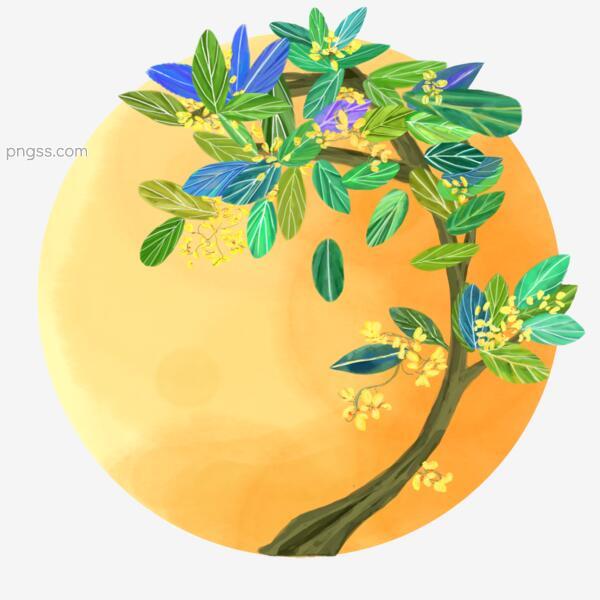 中国风水彩中秋节月亮上的月桂树原创手绘免抠高清图png搜索网 精选免抠素材 透明png图片分享下载 Pngss Com