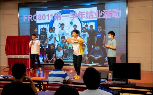 华工双创项目哇一机器人FRC结业仪式暨挑战赛在广东科学中心举行