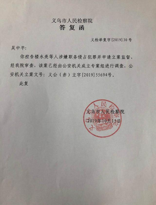 同一法院，同一案由事实，两种判决结论？(图1)