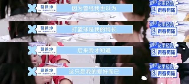 没想到他们敢这样回应网暴！