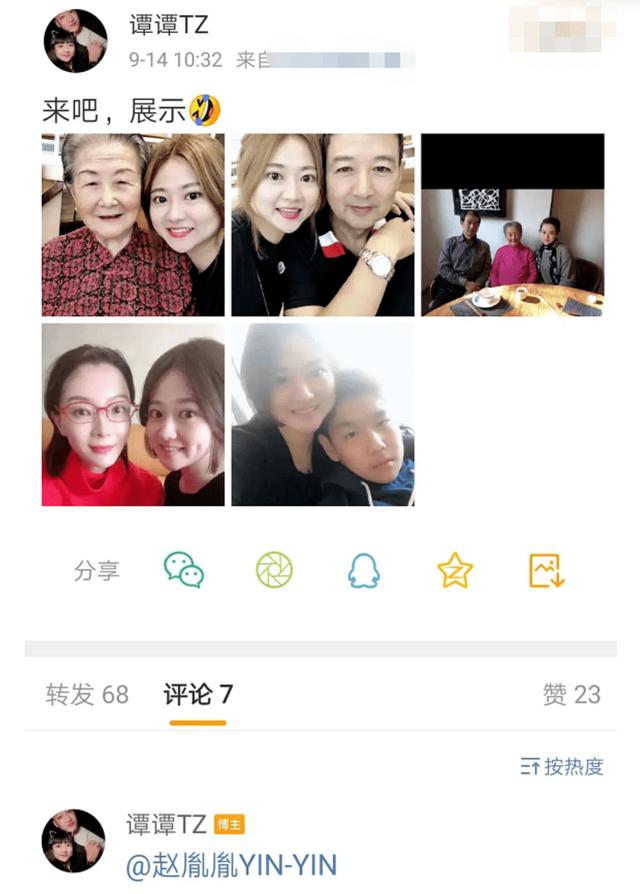 影片剧照