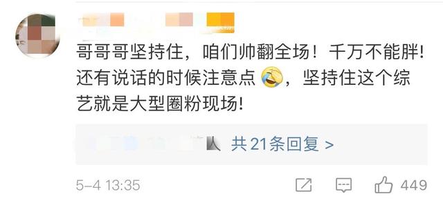 这位姐，宁也太会演了吧！