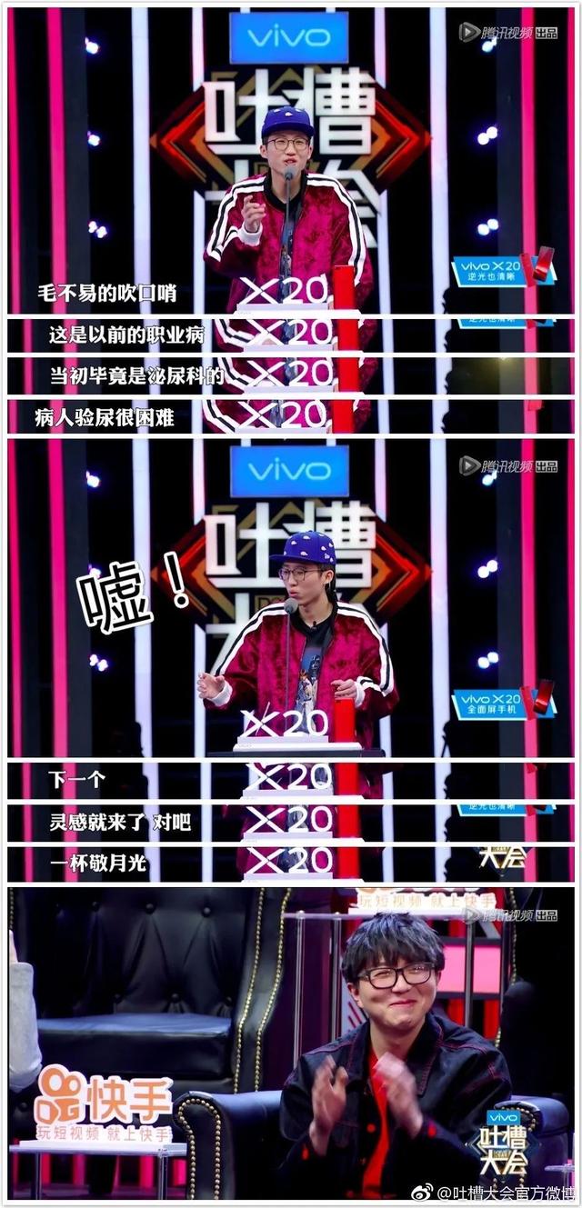公司对他好不好，这不明摆着吗！