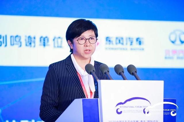 汽车材料网