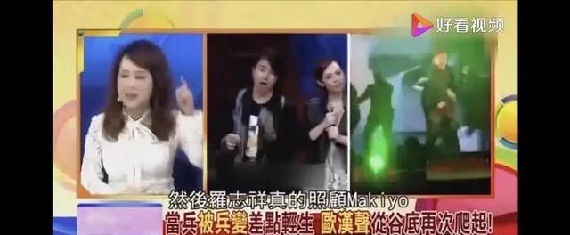 罗志祥回应出轨，这是承认自己私生活混乱？