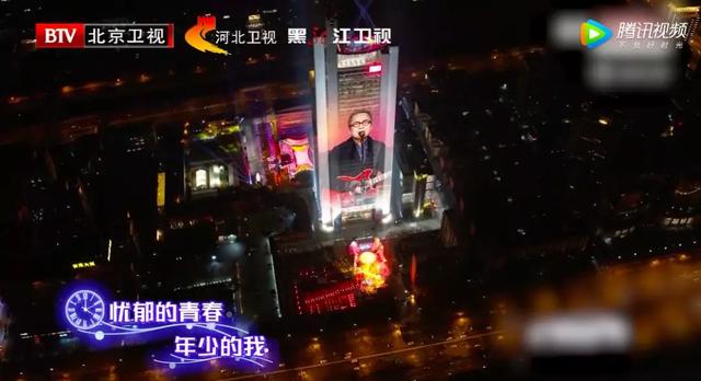 跨年晚会亮点很多，但杨幂版《野狼disco》是真辣眼…