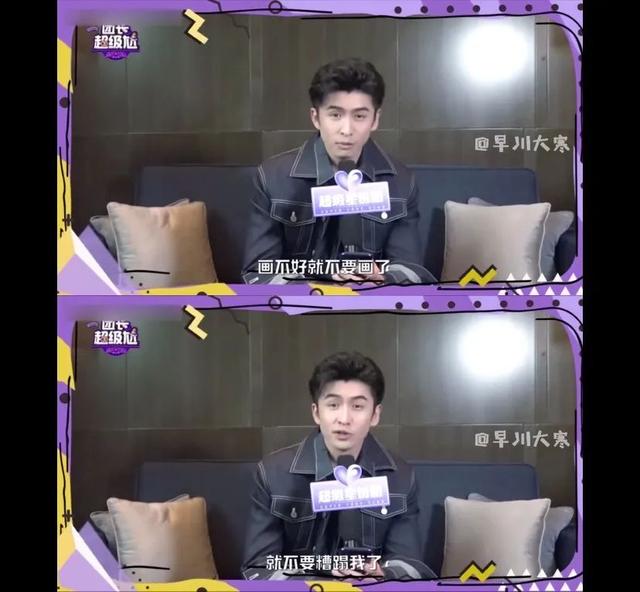 他怎么这么横，敢在直播里直接怼粉丝？