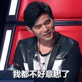 周杰伦代言海澜之家上热搜，老年潮人又要重出江湖…