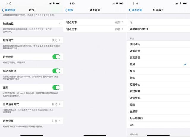 4c42cc385e714598848e9bbe7e32f357