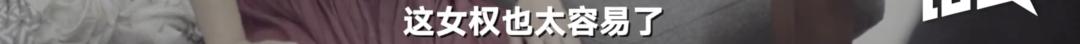 不惜被骂荡妇也要歌颂爱欲，这位农民女诗人我挺她！
