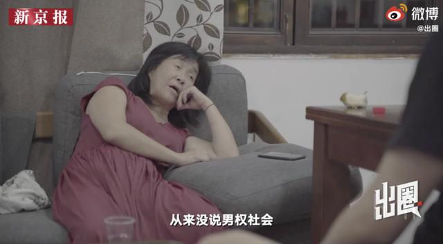 不惜被骂荡妇也要歌颂爱欲，这位农民女诗人我挺她！