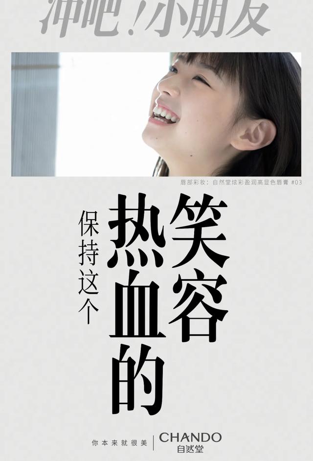 内容图片