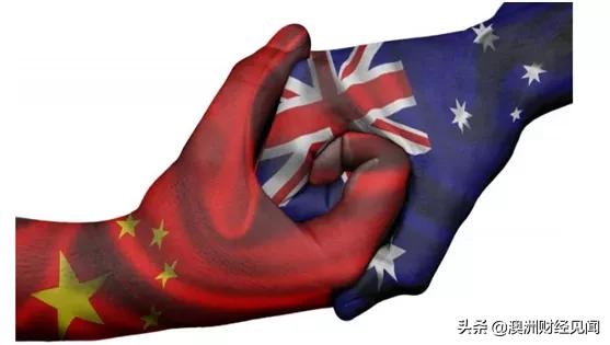 澳大利亚，为什么敢得罪中国？
