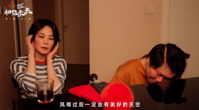 “相信未来”义演完整视频回顾：华语音乐从未如此充满力量
