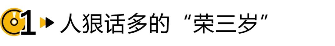 17年了，或许我们可以换个态度怀念张国荣