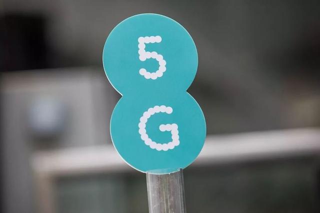 华为解读中美5G之争：中国5G领先美国 “后果”很严重-最极客