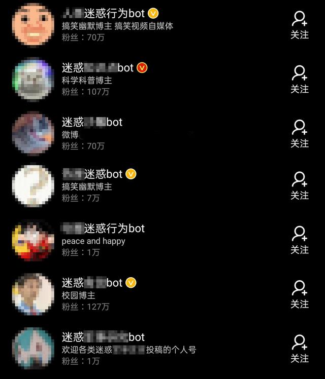 音乐节现场捡垃圾、玩泥巴，这些迷惑操作是要笑死人么？