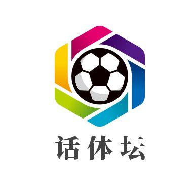 话体坛