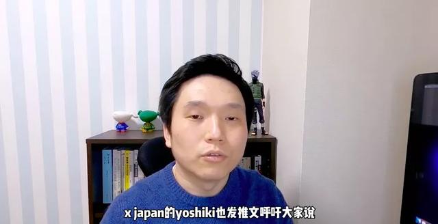 这位国宝级音乐人太硬核了，简直是日本疫情吹哨人