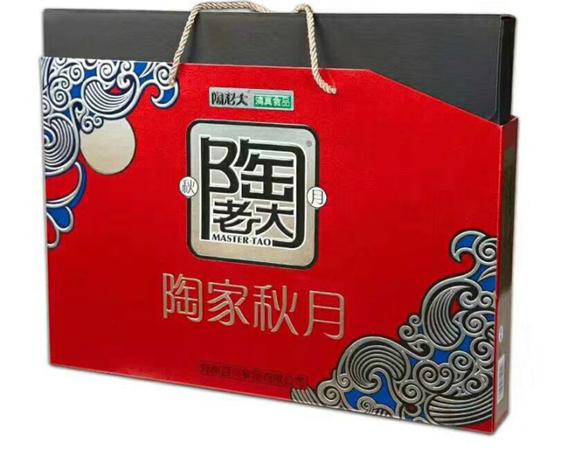 第四届万邦国际月饼节竟然如此豪横？你买一件也是批发价！(图6)