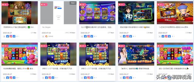 盘点全球博彩类手游 闷声发大财的Casino出海机会点在哪？(全篇）