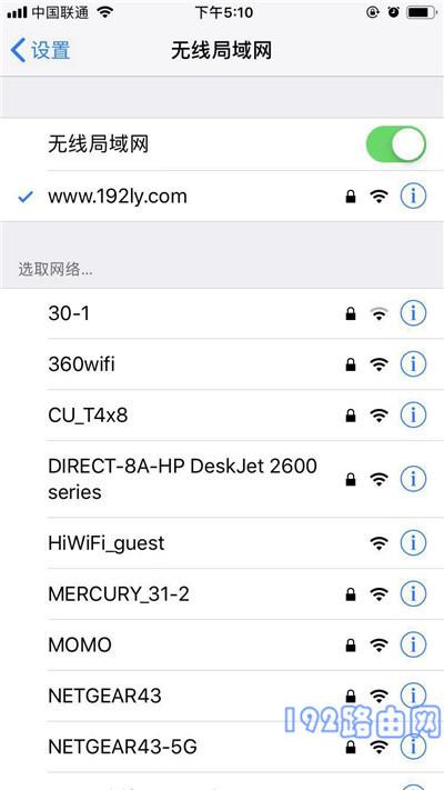 192.168.3.1手机登陆修改密码？-劳模下载
