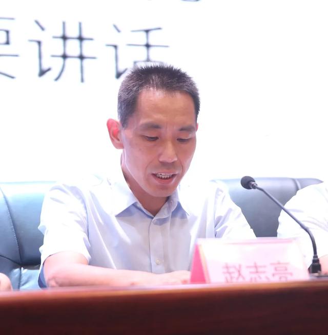 郑州市第十六人民医院举行第三届「中国医师节」表彰大会