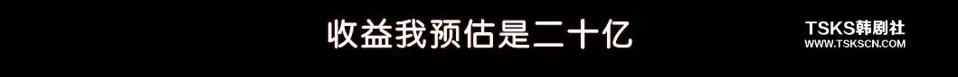 影片剧照