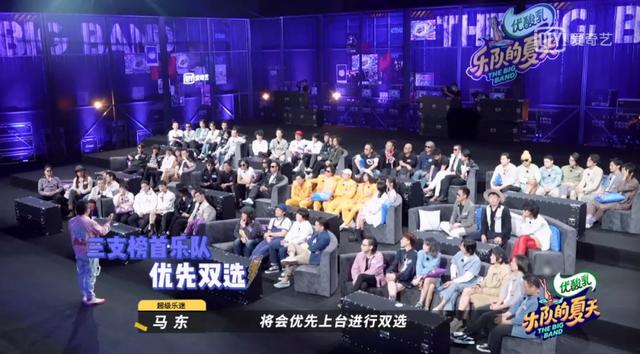 五条人又被淘汰！最着急捞回他们的不是乐迷而是马东…