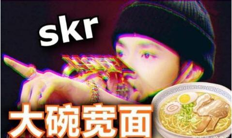 不吹不黑，爱玩喊麦的那群人到底是啥货色？